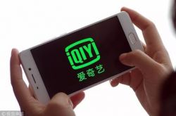 (1分钟科普)甘南藏族自治州官网_哔哩哔哩-3